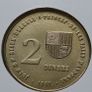 Rare Andorra 2 diners 1987, BUNC Kayak Ski, 1992 Olympic Games Image 6