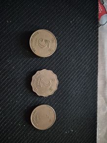 old coins