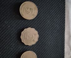 old coins