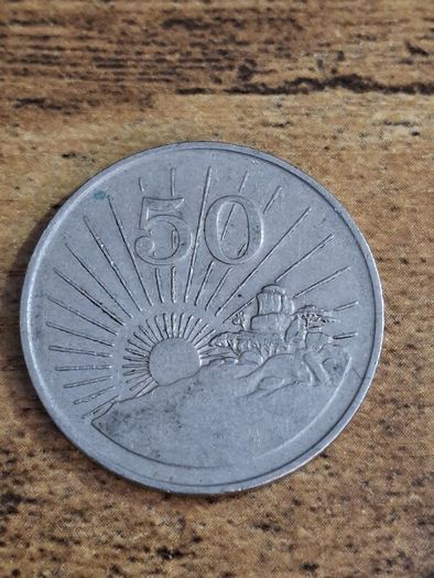 Zimbabwe 1997, 50 Cents Coin - free standard postage