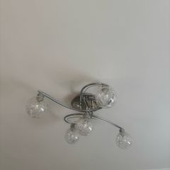 Ceiling light