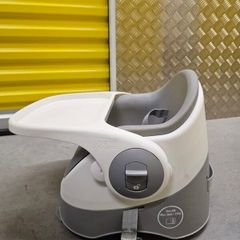 Mamas & Papas Bud 2 in 1 Booster Seat