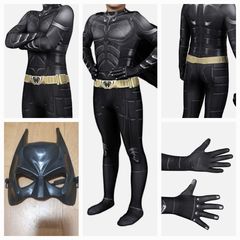 Batman The Dark Knight Rises Kids Jumpsuit Halloween Cosplay Costume