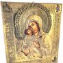 Vintage Mother of God of Vladimir Icon by Veritas Poland Image 4