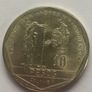 Colombia coin Image 2