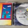 Eminem - The Slim Shady LP (Expanded Edition) [2 Discs] Image 3