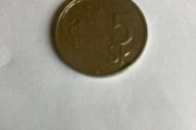 Slovakia coin 5 Slovak Koruna