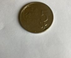 Slovakia coin 5 Slovak Koruna