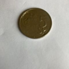 Slovakia coin 5 Slovak Koruna