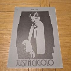 1978 Just A Gigolo Pressbook David Bowie