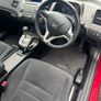 Automatic Honda Civic 1.3 Image 6