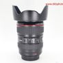 Canon Ef 24-105mm F4l Is Usm Lens #0523 Image 3