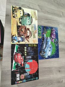 Cars jigsaw