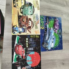 Cars jigsaw