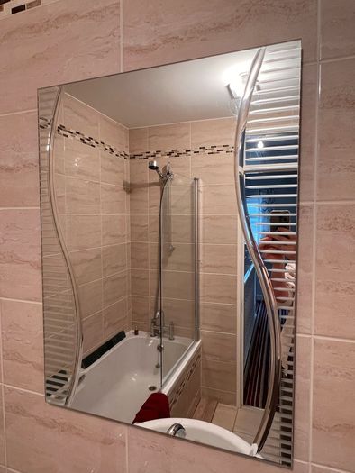 Contemporary Bathroom Mirror with Decorative Curved Design 60 x 80cm