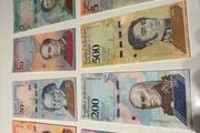 Venezuela Set 8 Pcs 2 5 10 20 50 100 200 500 Bolivares 2018 Unc