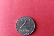 Russia Rubles