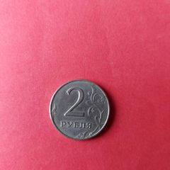 Russia Rubles
