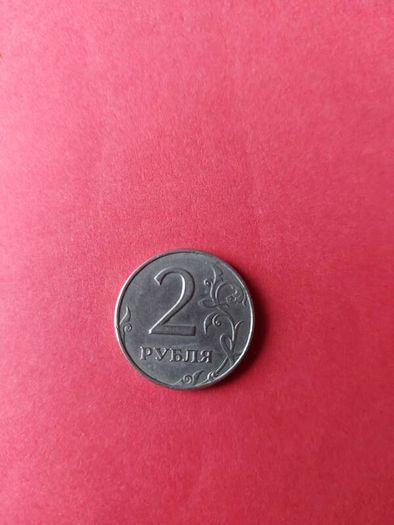 Russia Rubles