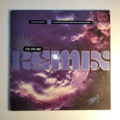 The Orb - Little Fluffy Clouds - Big Life - Incl. Into 4th EXTENTION TOO! Ambient house CLASSIC!