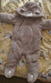 Pramsuit