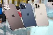 iphone 12 pro max 256gb iphone 12 pro max 256gb  iphone 12 pro max 256gb  iphone 12 pro max 256gb