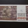 1982 Central Bank of Ireland 50 Pounds. B Series Image 2