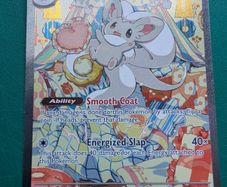 Pokemon Cincinno Ex