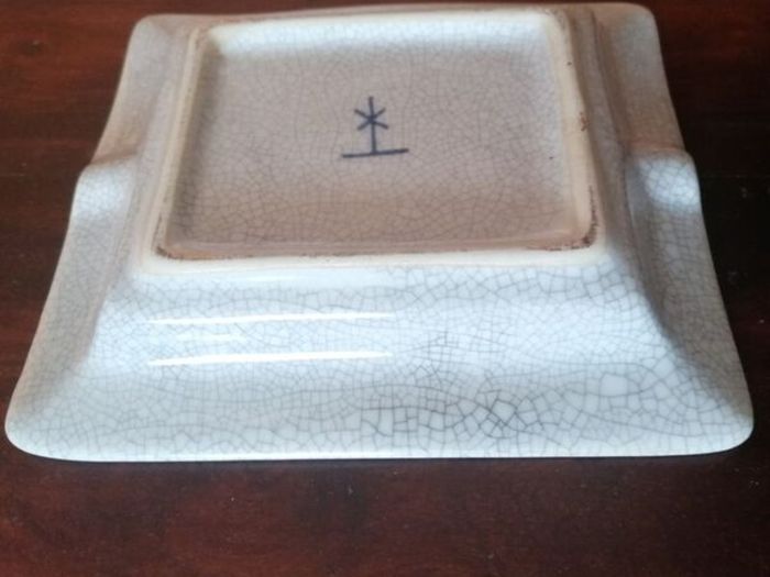 Antique Ashtray