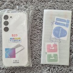 Samsung S23 cover.