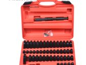 51pc Custom Bushing Bearing Seal Driver Push Press Disc Tool Set 18-65mm