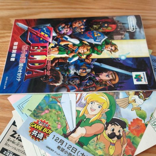 Zelda Ocarina of Time Nintendo 64 Japan N64.