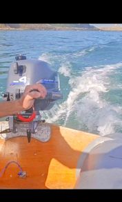 Yamaha 4hp outboard