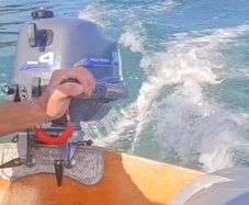 Yamaha 4hp outboard