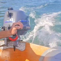 Yamaha 4hp outboard