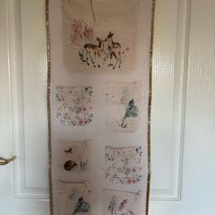 Nursery Room Wall Organiser