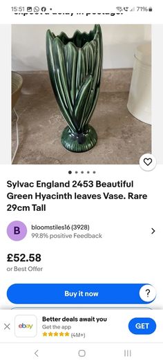 Fabulous Vintage SylvaC Art Deco Tall Hyacinth Vase, Shape #2452 in the Lovely, Popular but Less Common Green Glaze, Excellent Condition