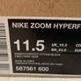 Nike Zoom Hyperflight PRM LeBron Superhero Galaxy Pack UK 10.5/ US 11.5 DEADSTOCK Image 9