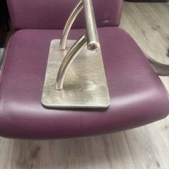 Salon foot rest