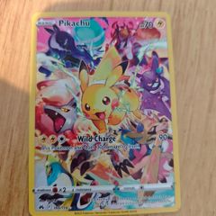 RARE Pokemon cards