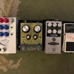 Earthquaker Devices Grey Channel