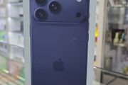 iphone 17 pro max 256gb