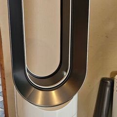 Dyson hot and cold AM09 yet