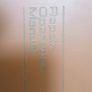 Triumph toledo 1977 repair operation manual Image 8