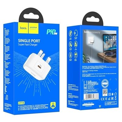 Hoco Type-C 20W Fast Charge Power Adapter (White)