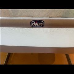 Chico Co Sleeper