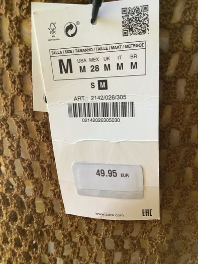 Zara  tunic, fishnet , new, size M