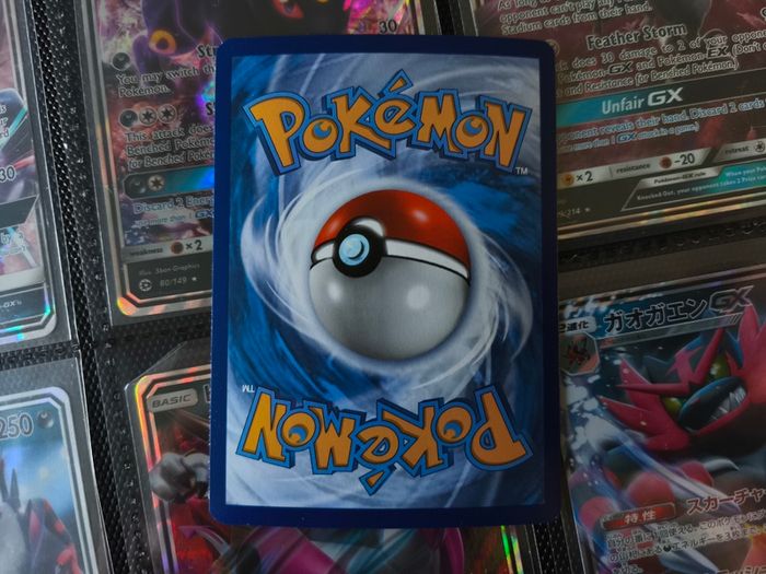 Frosmoth ! Illustration Rare ! from Astral Radiance Set ! 2022 ! Pokemon Card !