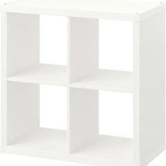 IKEA kallax