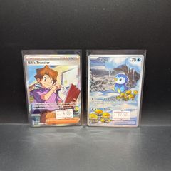 Bill's Transfer 194/165 | Piplup 098/094 Pokemon Cards